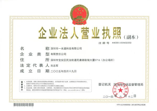 小姐招嫖暗號(hào)怎么說(shuō) - 百度