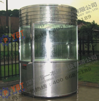 治安崗亭 治安崗亭