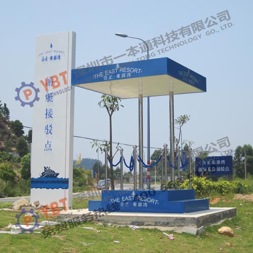 24小時隨叫隨到服務