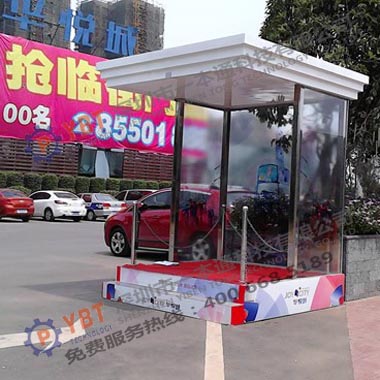 同城賣的聯系方式